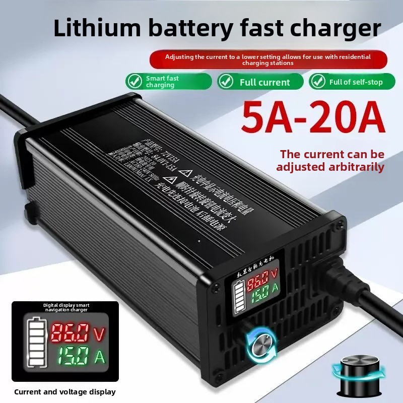 Dijital Ekranlı Alüminyum Gövd - 72V 15A Fast Charger incelemesi ve fiyatı