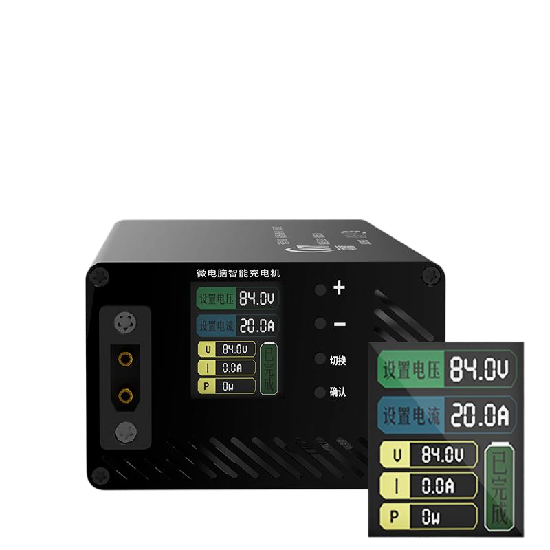 10-93V 2-30A Ayarlanabilir Şar - 84V 20A Smart Charger incelemesi ve fiyatı